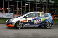 Rallye Český Krumlov: 2011_1etapa33.JPG